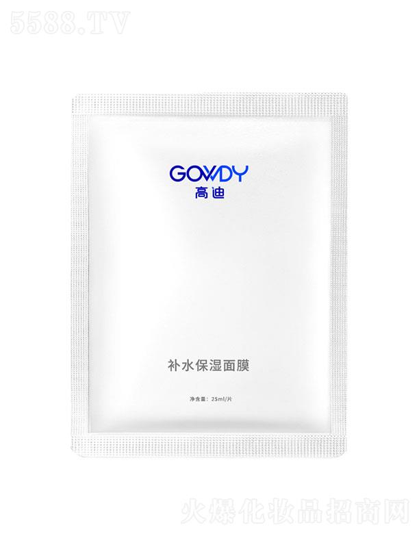 �V�ݸߵ�   �ߵ��aˮ������Ĥ   �̝��澏