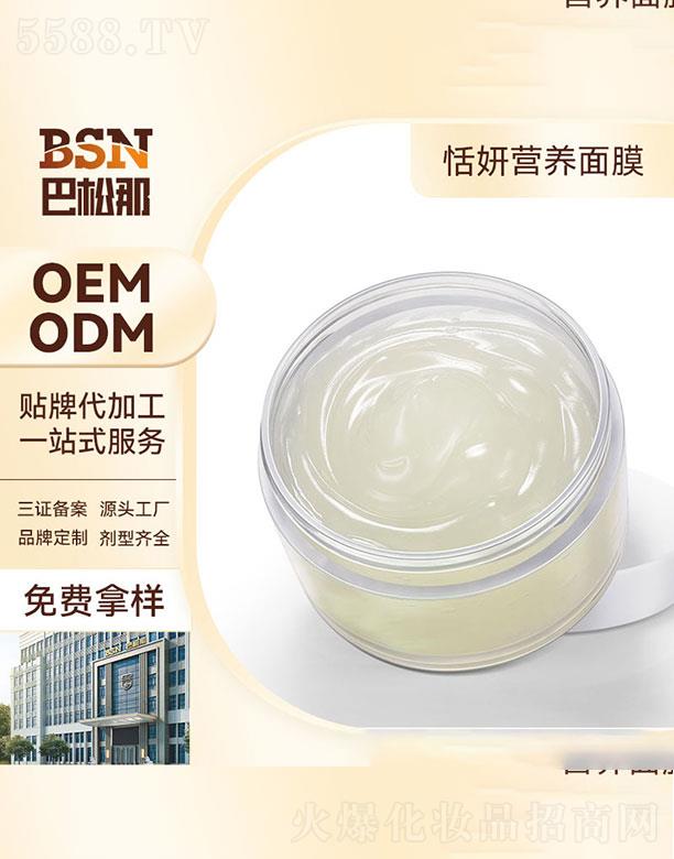 �V�|����������    �����ǠI�B˯����Ĥ   ���B�aˮ