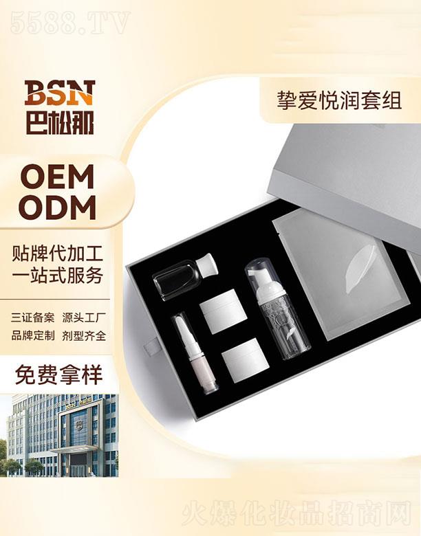 �V�|����������   �����Ǔ��ې����׽M  �غ����o   �aˮ����