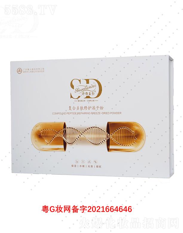 Ԋ�S�{��ͺ϶������o���ɷ� 50mg�S�����o�������