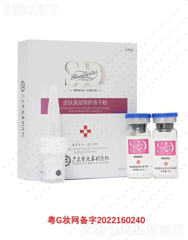 Ԋ�S�{��Ƥ�w������o���ɷ�