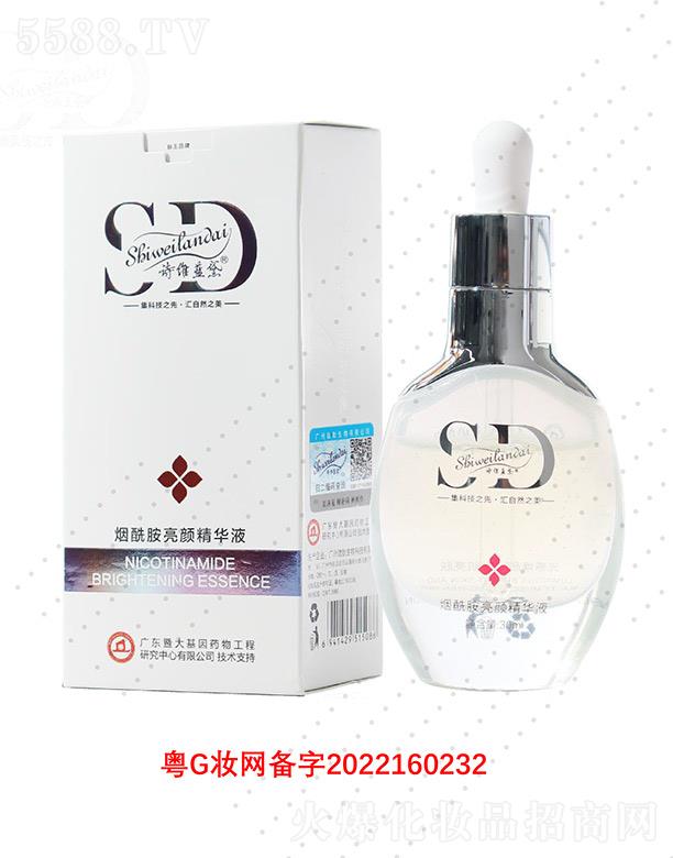 Ԋ�S�{�쟟��������AҺ 30ml�����B����ë��
