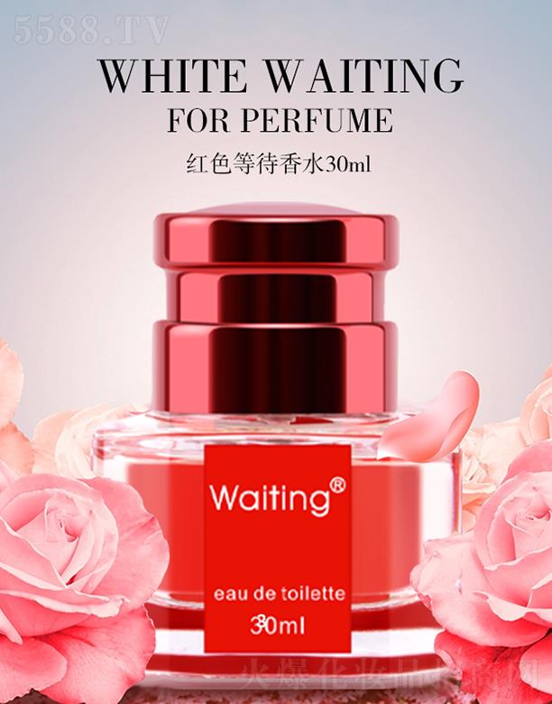 �tɫ�ȴ���ˮ 30ml���µĻ������{