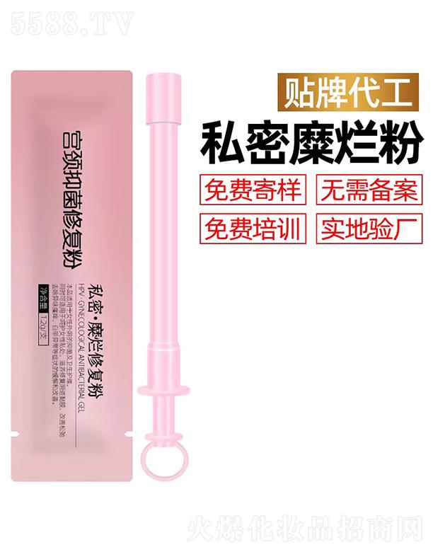 �����R�m�i�־��ޏͷ۴��ӹ� 1.2g/֧