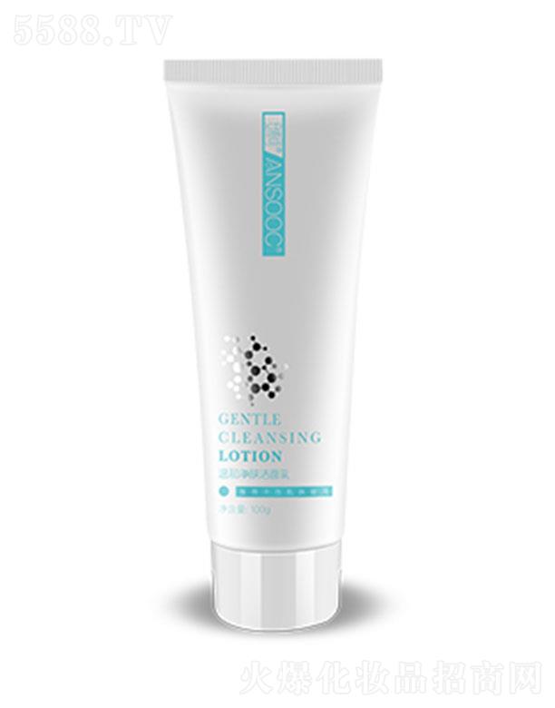 �������I ANSOOC�غ̓��w������