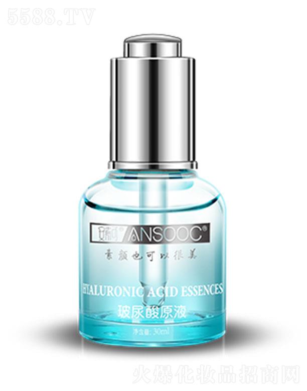 �������I ANSOOC������ԭҺ