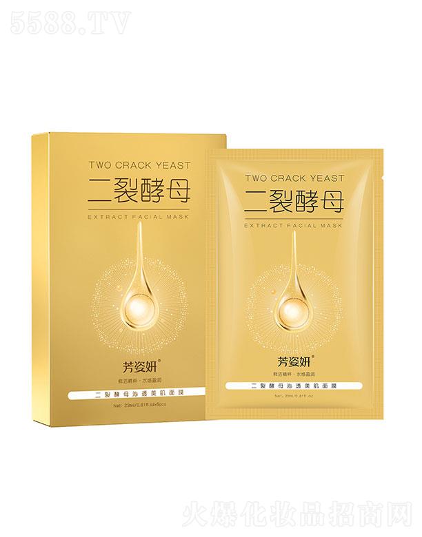 �V����������   ���������ѽ�ĸ��͸������Ĥ   �aˮ����