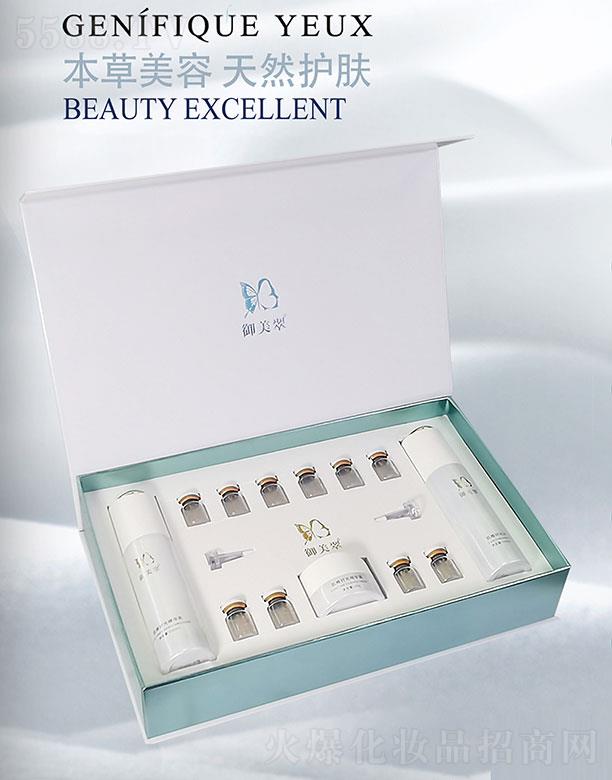 御美翠肌稚時光套 本草美容 天然護(hù)膚