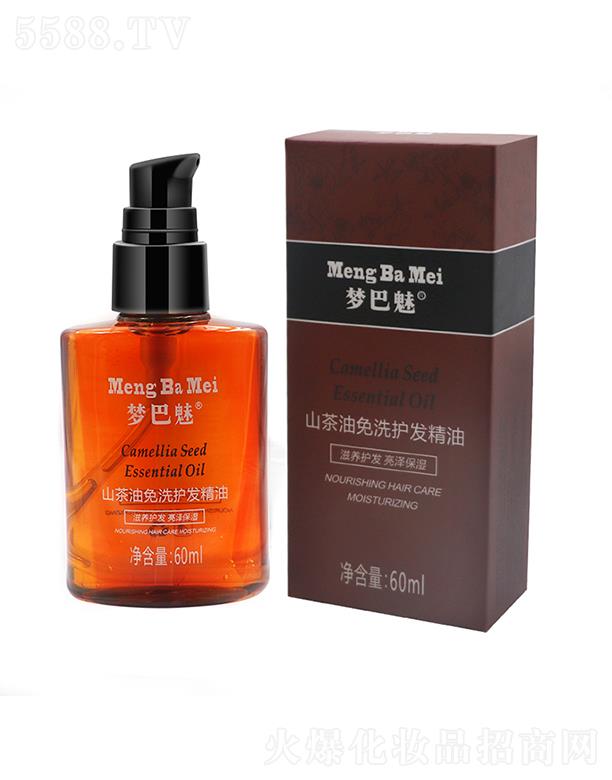 ������ɽ������ϴ�o(h��)�l(f��)���� 60ml���B(y��ng)�o(h��)�l(f��) ���ɱ���