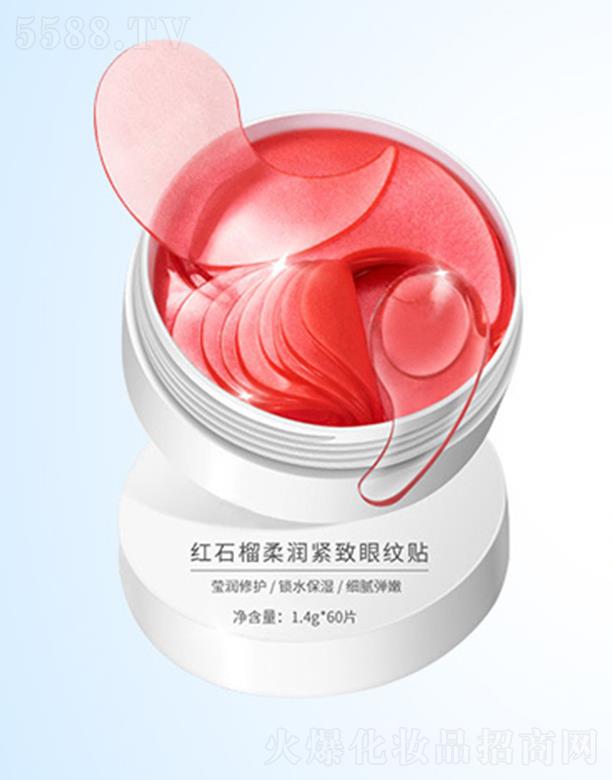 ѩ�����tʯ���᝙(r��n)�o���ۼy�N 1.4gx60Ƭ������������p��