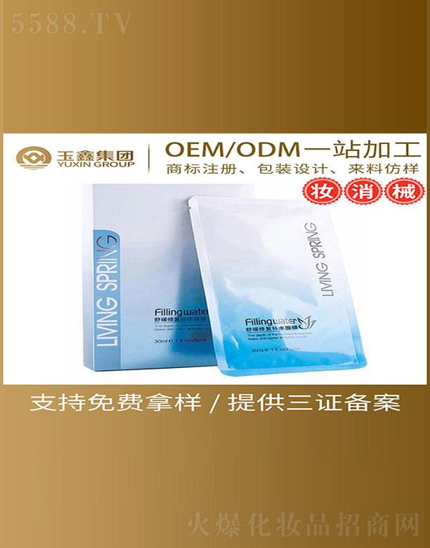 �V��������   �����ޏ��aˮ��Ĥ   �aˮ����