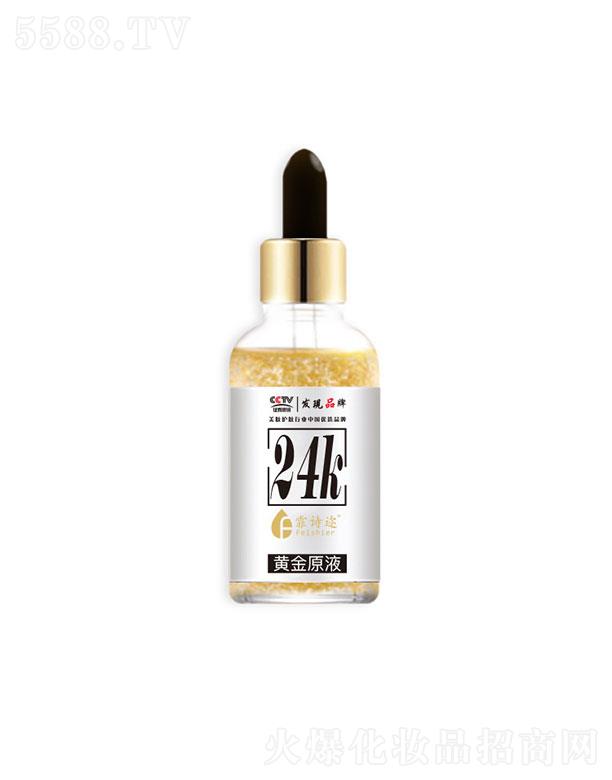 ���ϲ���   ����Ԋ24k�S���AԭҺ   �aˮ����