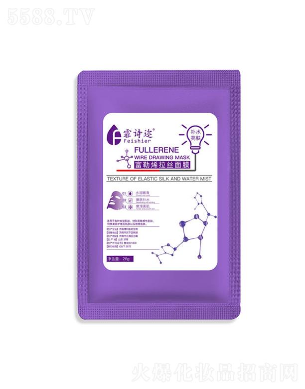 ���ϲ���  ��Ԋ߃����ϩ��Ĥ   �aˮ����