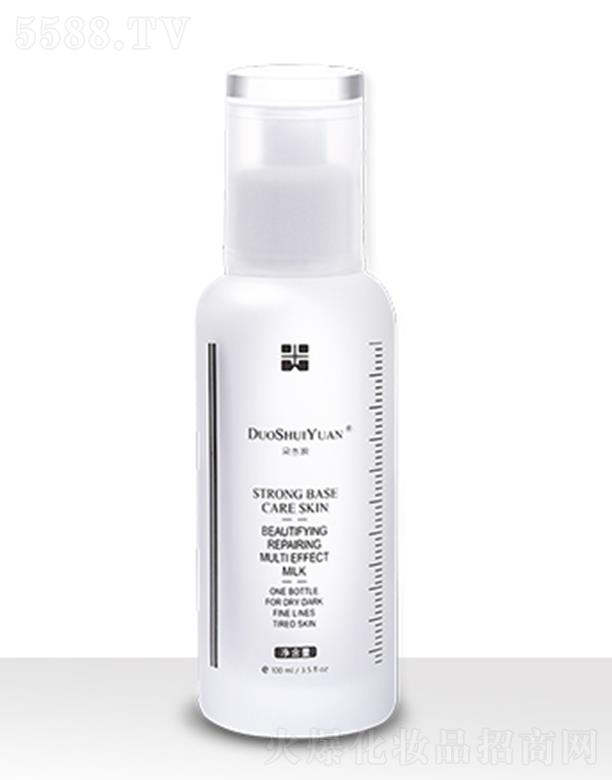 ��ˮԴ��ɟ�����o��Ч�� 100ml���B����