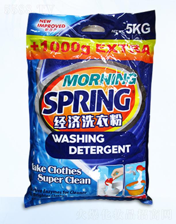 �|ݸ������OEM SPING����ϴ�·�