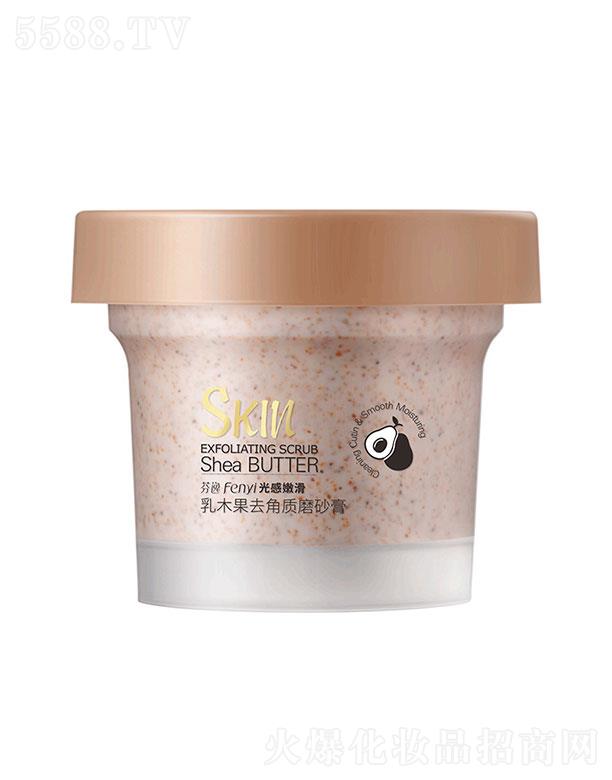 ���^�������_  ������ľ��ȥ���|ĥɰ��  100g   �坍���w