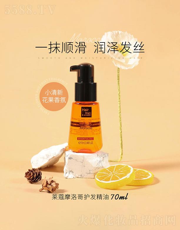 ���^�������_   �RޢĦ����o�l����  ��ϴ  70ml   ���ë��