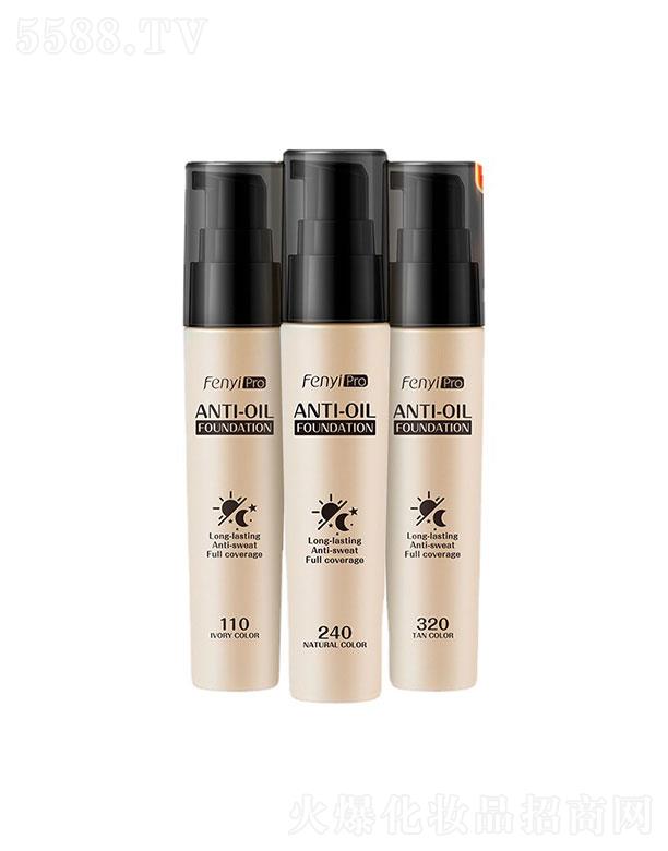 ���^�������_  ���ݿ��ͷ۵�Һ  30ml   �غͼ�ā   ������ɫ