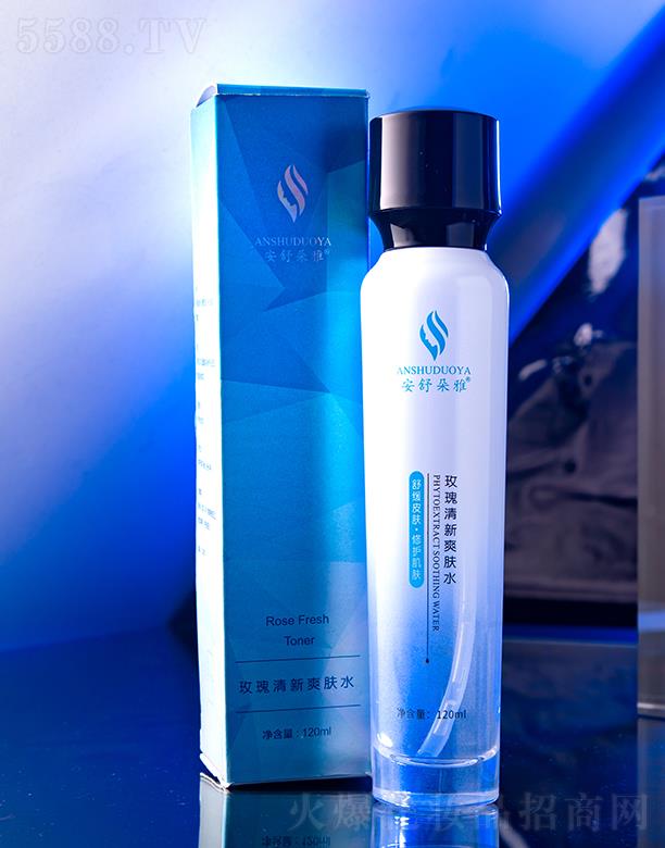 �������õ������ˬ�wˮ 120ml�{��Ƥ�wˮ��ƽ��