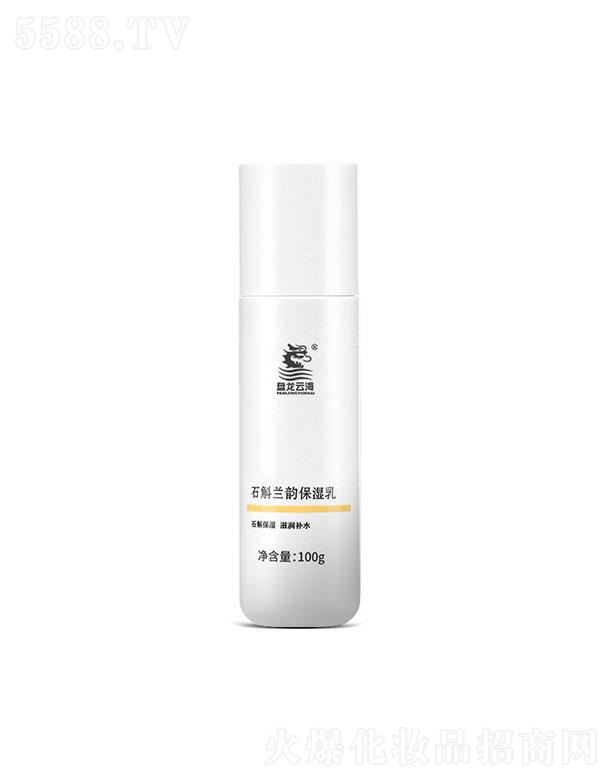 ���ϱP���ƺ�ˎ�I   �P���ƺ�ʯ���m퍱�����   �aˮ����