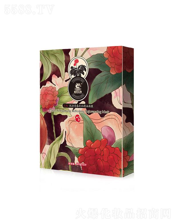 ���ϱP���ƺ�ˎ�I   �P���ƺ������aˮ������Ĥ   �����aˮ