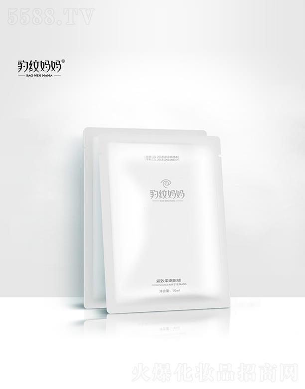 ���y�����o��������Ĥ 10ml��10Ƭ ���l���۬���