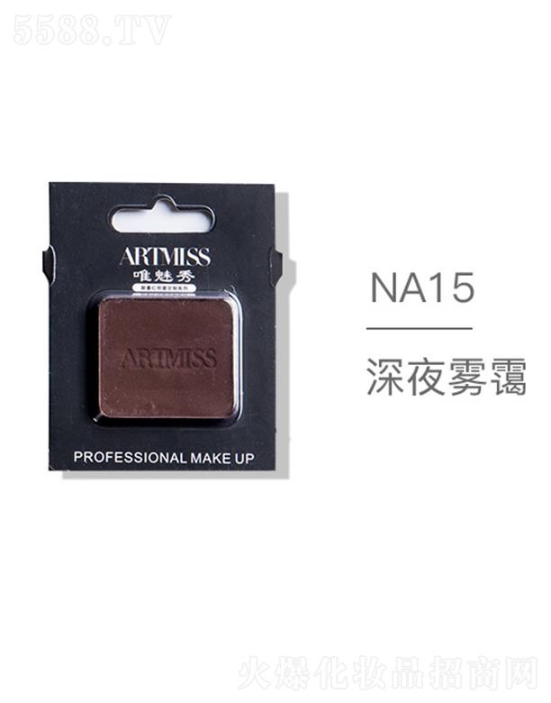 ARTMISSΨ����oɫ�焓����ӰNA15��ҹ�F�\