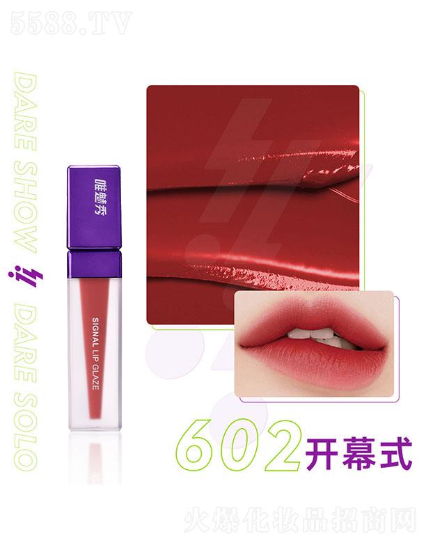 Ψ���㴽��602�_Ļʽ