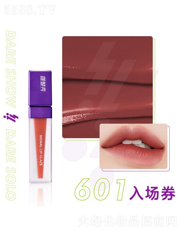 Ψ���㴽��601���ȯ