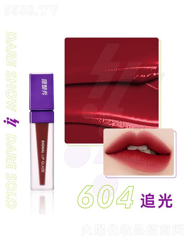 Ψ���㴽��604׷��