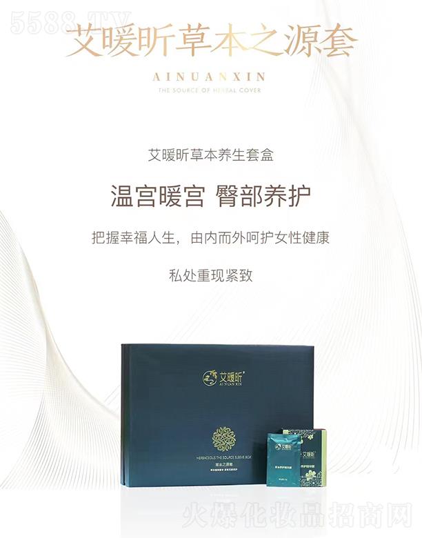 ��ů꿲ݱ�֮Դ�� �،mů�m�β��B�o