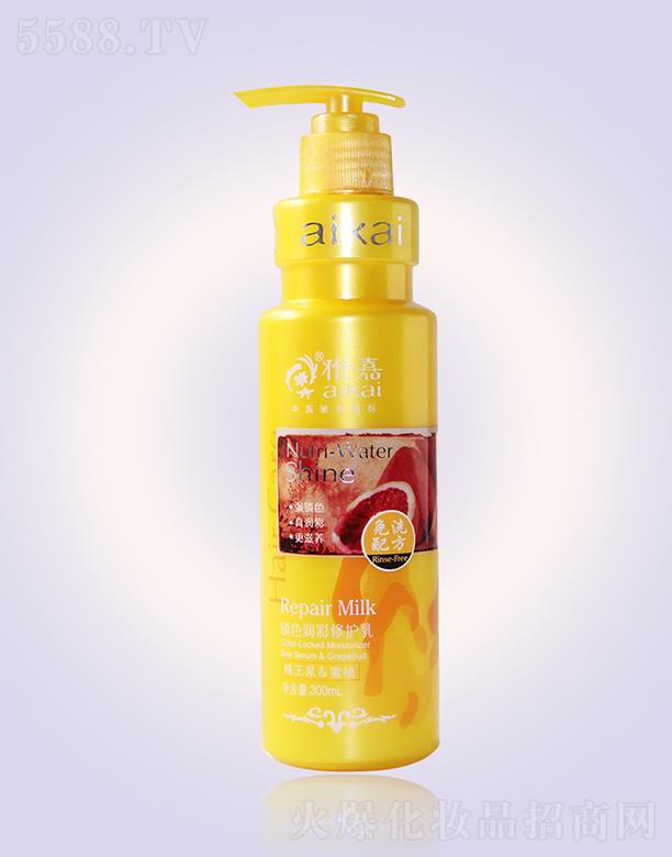 �ż��iɫ�����ޏ��� 300ml�ӱ����B�^Ƥ