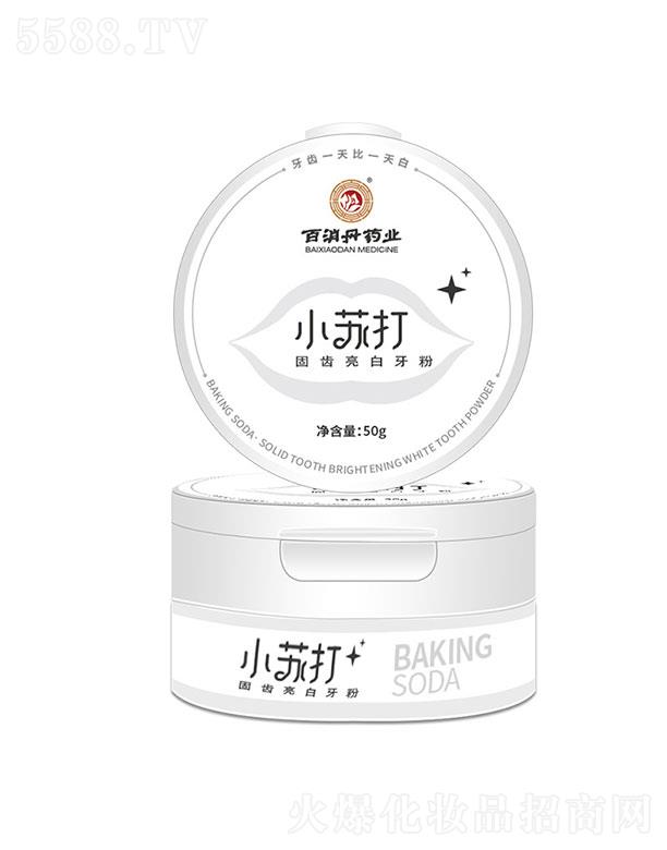 ���ݰ�����ˎ�I   ������С�K����X��������   ������n