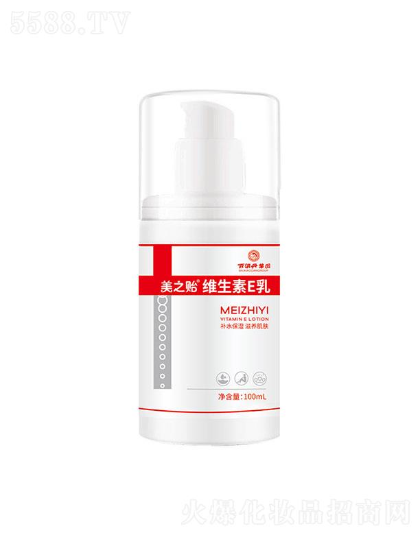 ���ݰ�����ˎ�I   �������S����E��   100ml   �aˮ����