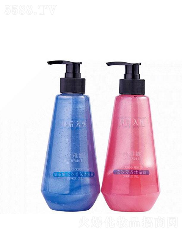 ���ŵ�    ���ŵ���ɳ������ԡ¶   �aˮ����