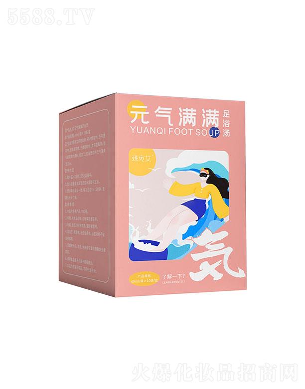 ���������   ����Ԫ��M�M��ԡ�����_Һ   �ݱ���ζ   ��������