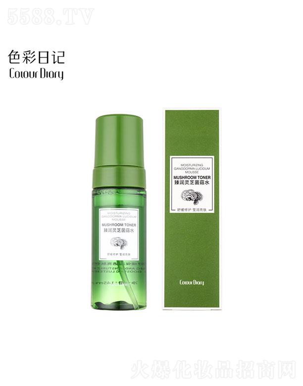 �V�������(��i)   ɫ����ӛ�静(r��n)�`֥����ˮ    ��ˬ����