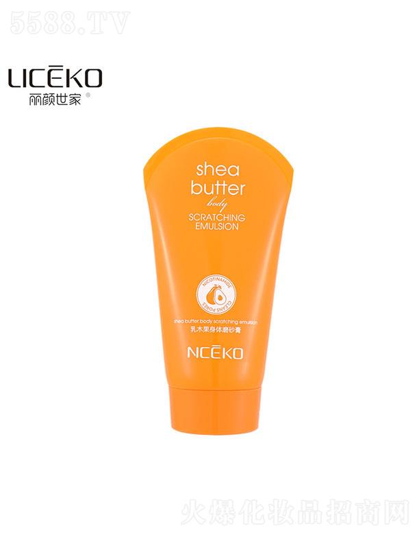 �V�������   ���������ľ�����wĥɰ��   ��������    �ữ���|