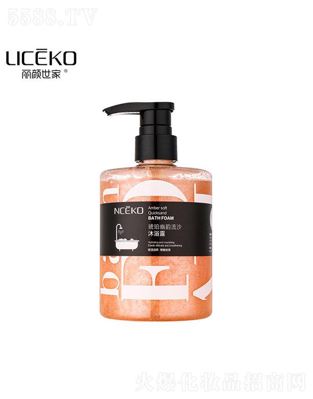 �V�������   ����������������ɳ��ԡ¶   �غ���ˬ   �������B