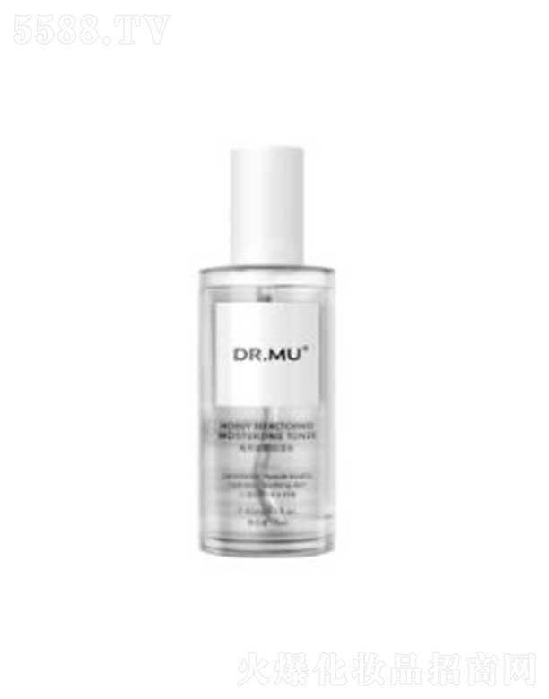DR.MU角質重塑保濕水 95ml深潤滋養提亮膚色