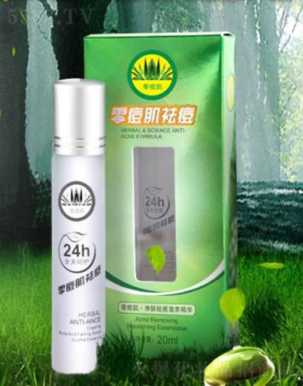 �y�C�㶻������A  20ml���{��Ƥ֬����