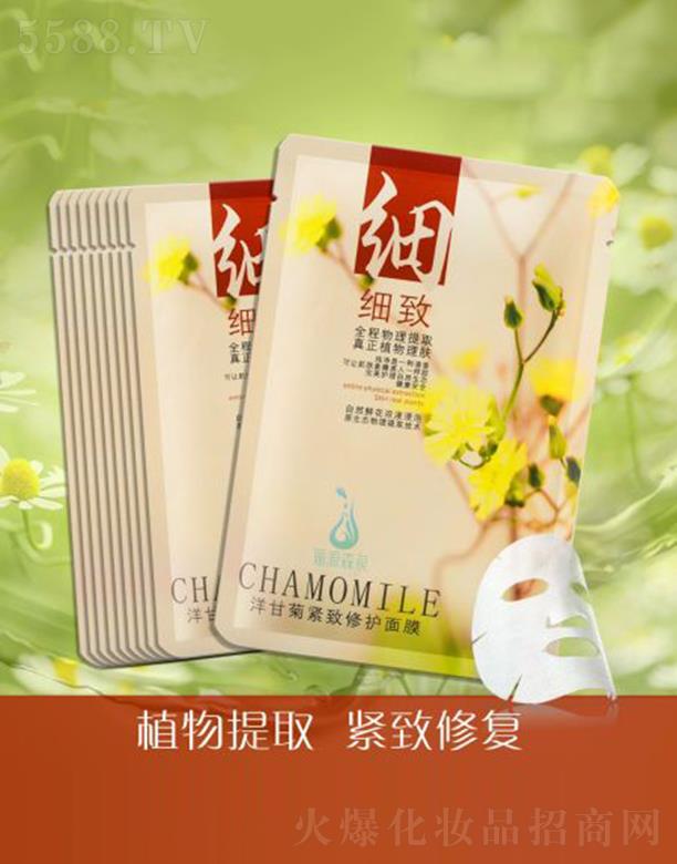 ��ԴɭȪ��ʾվo�����o��Ĥ �澏���w�غͺ��o����