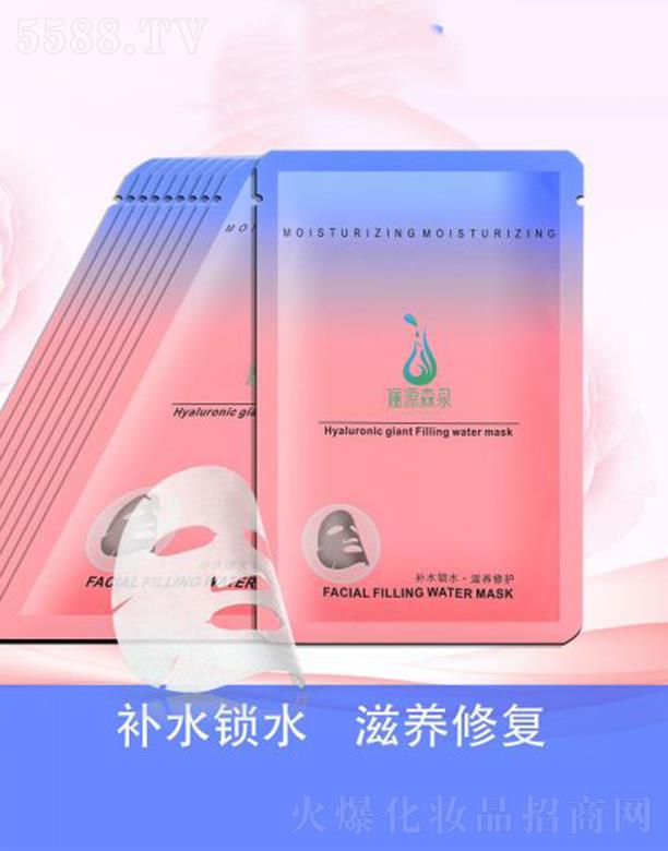 ��ԴɭȪ������z�����aˮ��Ĥ �{�������^ʣ