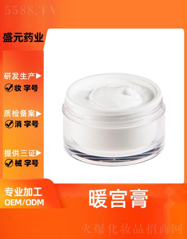 ʢԪˎ�Iů�m����ӹ�