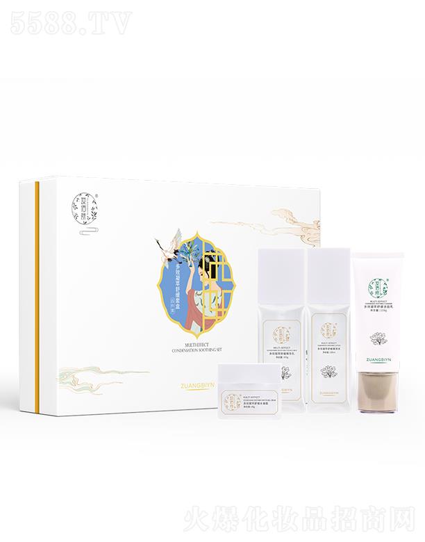 �y������Ч�����澏�׺� �澏���w��������