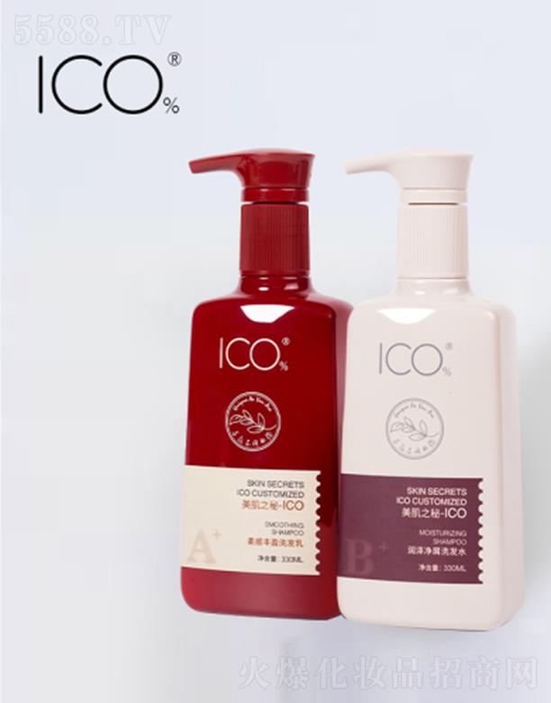 ICOֲ��ϴ�oƽ��ϵ��ABϴ�lˮ�M�� ���ܽ����l�|