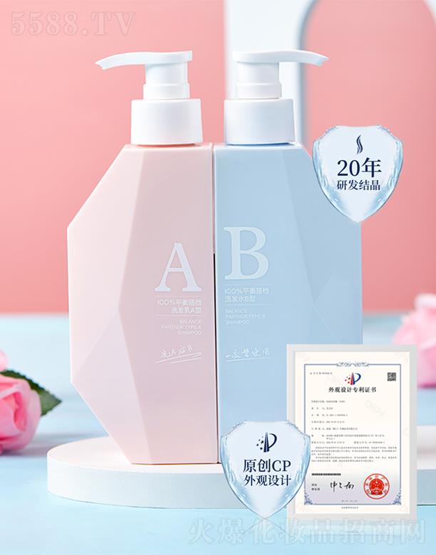 ICOƽ���nABϴ�l�׽M ���o�ܓp�l�|