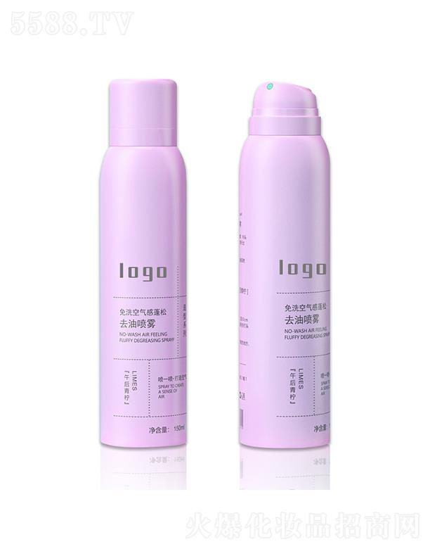 �V�|����ˎ�I   ����ˎ�I��ϴ�ɰl���F    �־ñ���