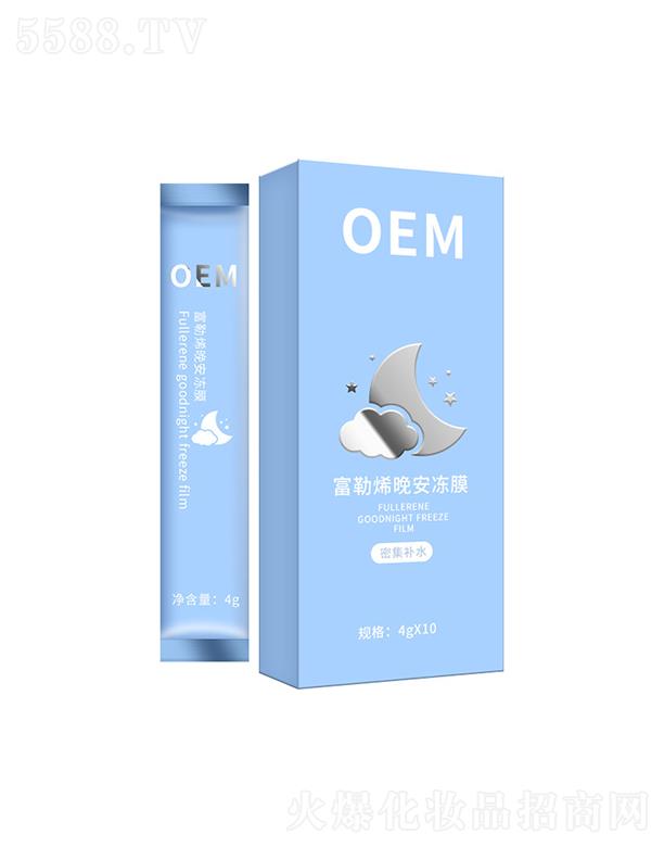 �V�|����ˎ�I   ����ˎ�I����ϩ������Ĥ   ��ˬ����    �غ;o��