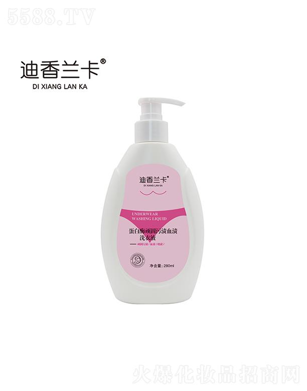 �����m������ø�B���۝nѪ�nϴ��Һ280ml �������ѝ����ϴ��Һ